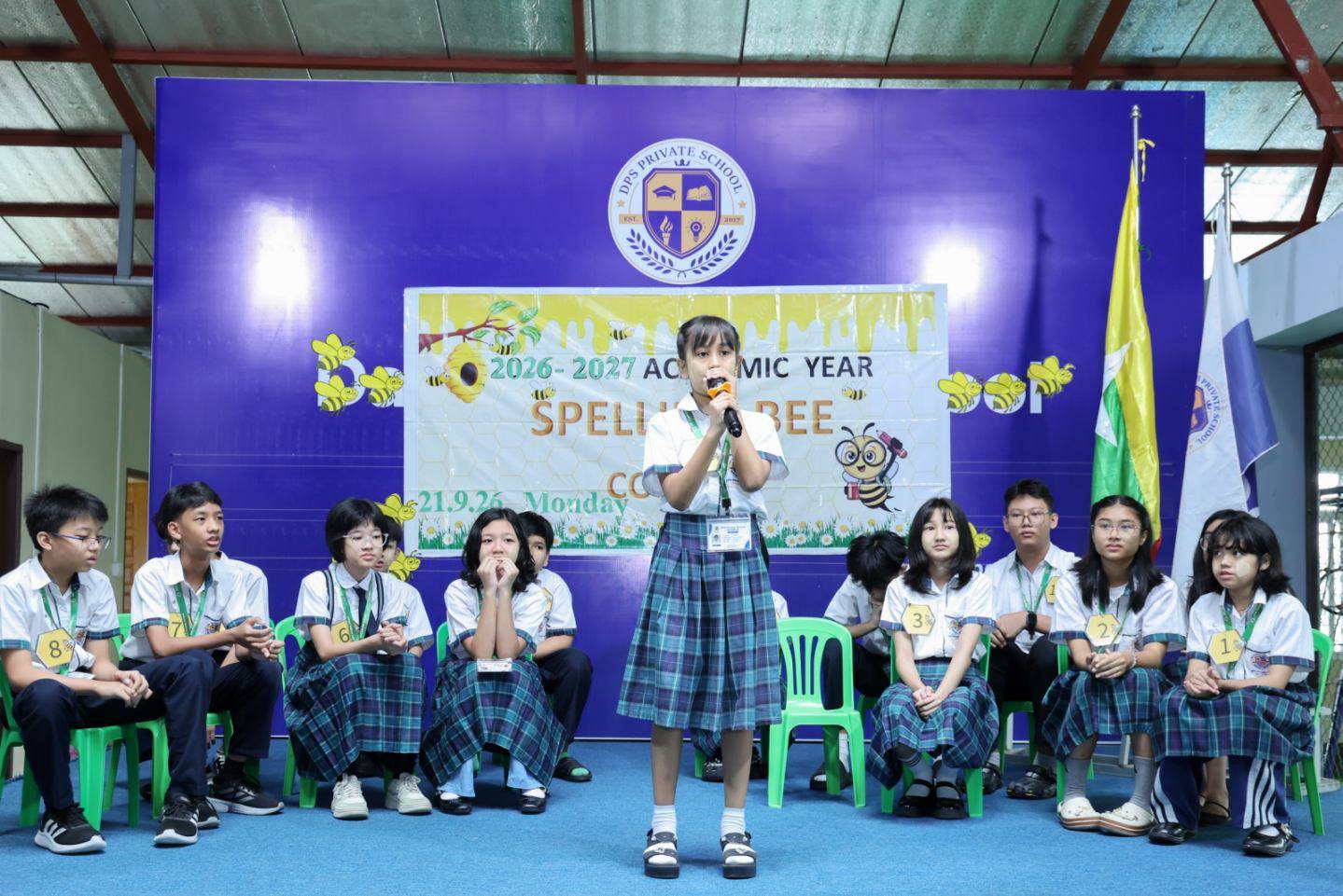 Spelling Bee